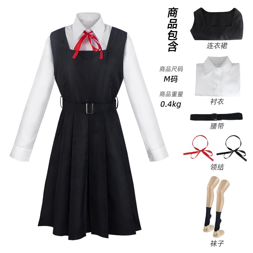Chainsaw Man Black Suit Cosplay Costume, Aki Hayakawa & Denji Uniform Casual Business Black Suit Outfit