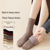 TINSINO Women's Thickened Thermal Mid-Calf Socks