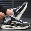 Men Breathable Mesh Running Shoes Fashion Casual Sneakers Lightweight Walking Sports Shoes Sizes 38-47 for Outdoor Travel