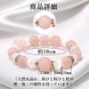 Natural Eye Bracelet with Pink Crystal Power Improves Love and Money and Brings Good Perfect as a Birthday Gift for Natural Stone Accessory [WIALLFU]