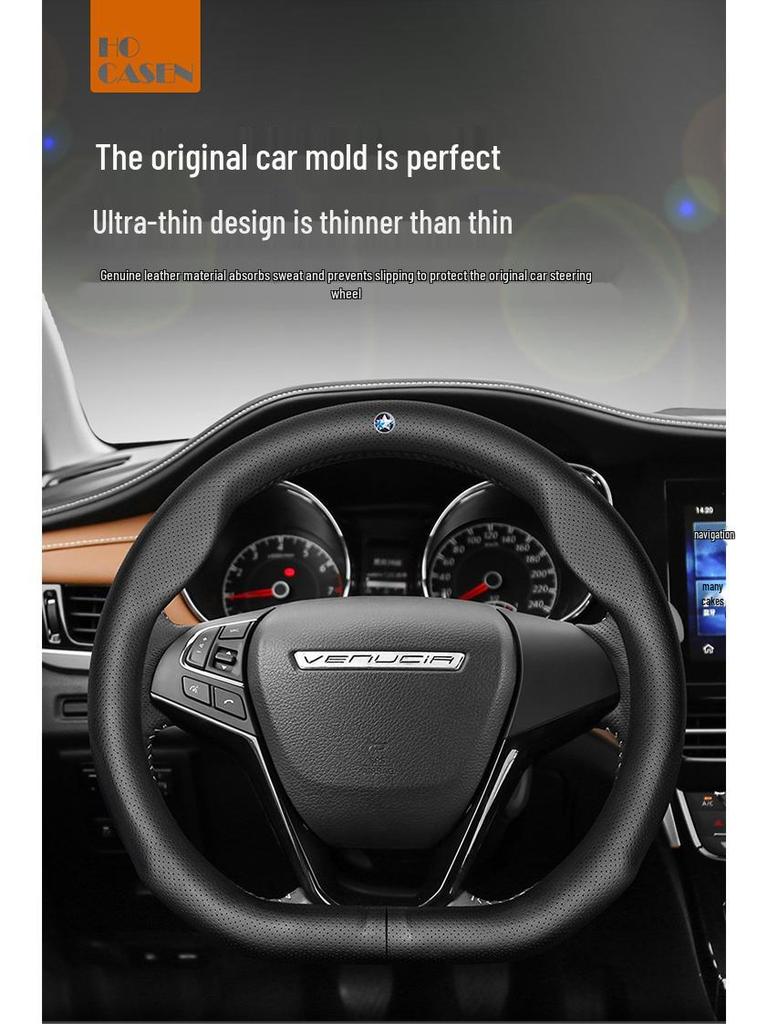 Genuine Leather Venucia Steering Wheel Cover for Ultra-Thin Star D60/T60/T90/T70/e30 Models