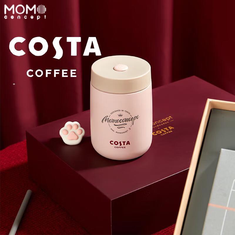 MOMOCONCEPT Costa Insulated Coffee Tumbler