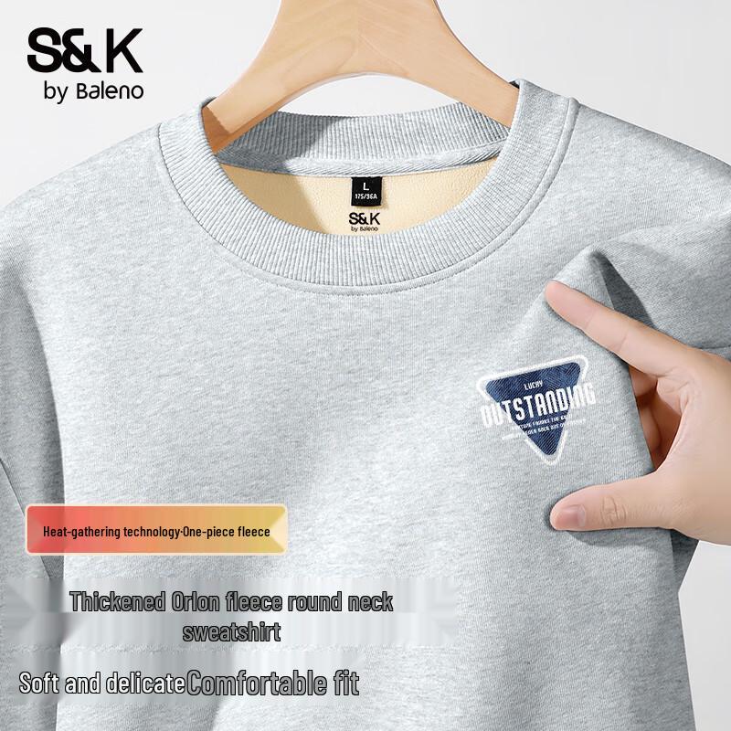 Baleno Men's S&K Series Heavyweight Fleece Lined Sweatshirt