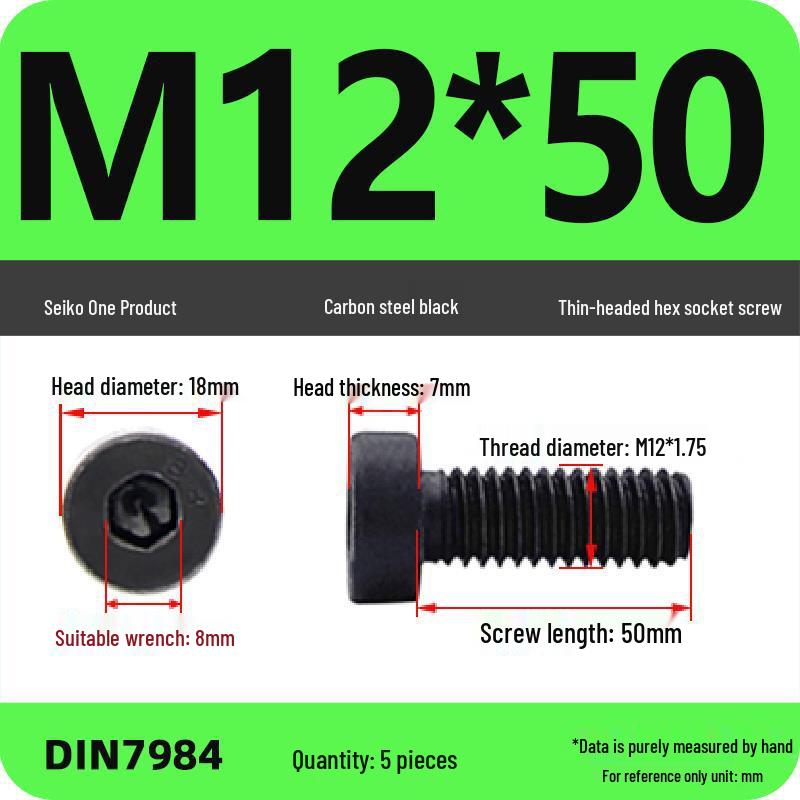 Grade 8.8 Low Profile Hex Socket Screw/Bolt (M3-M16)