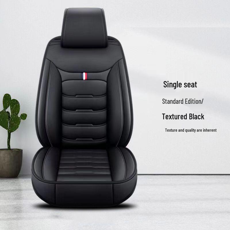 Universelles Atmungsaktives Autositzkissen & Bezug für alle vier Jahreszeiten