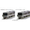 KATO 223 Series 2000 Subseries Rapid Service 4-Car Set Model Train 10-1898