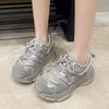 Scarpe da donna – Sneakers