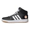 adidas Hoops 2.0 Mid 'Schwarz Weiß' Sneaker GY7616