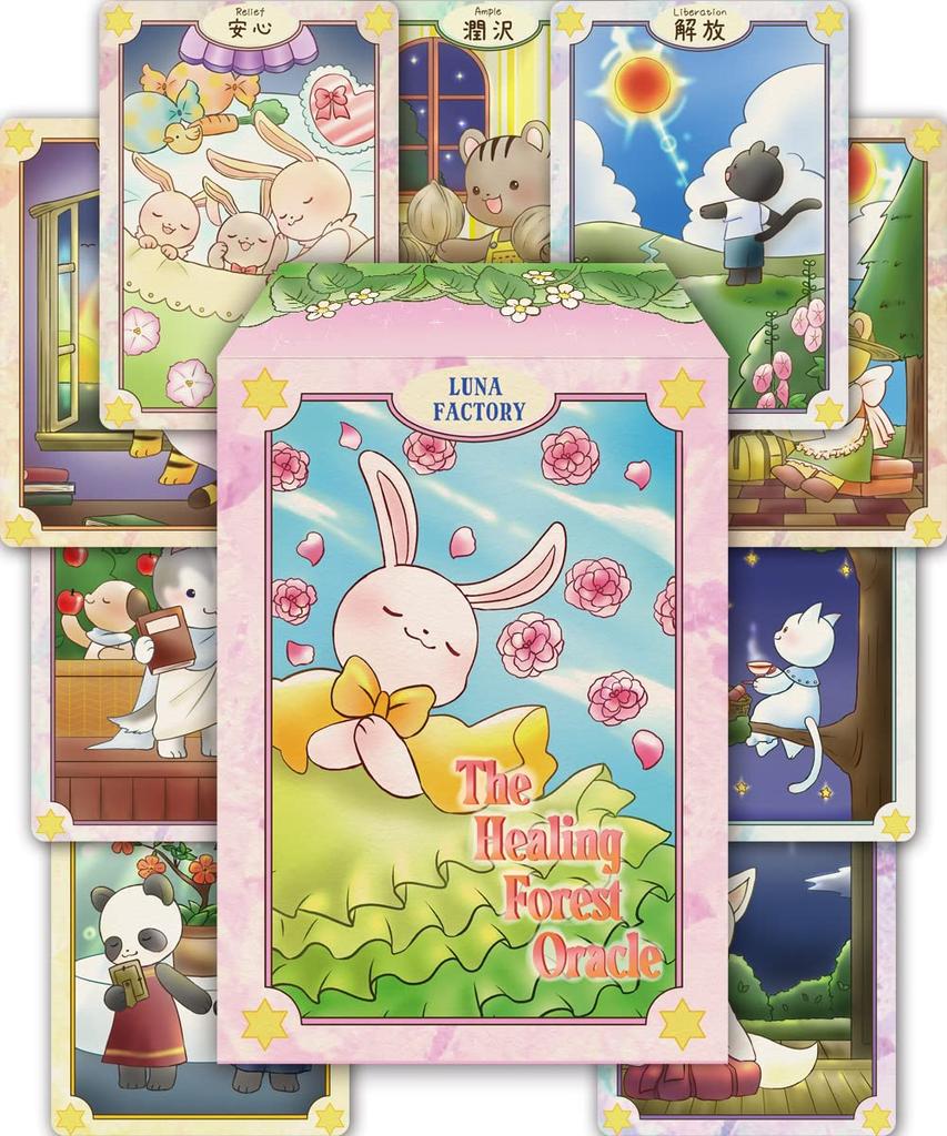 The Healing Forest Oracle The Healing Forest Oracle Oracle Cards Japanese [With Manual]