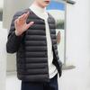 Men's Solid Color New Style Down Jacket with Detachable Lining Oversized Coat