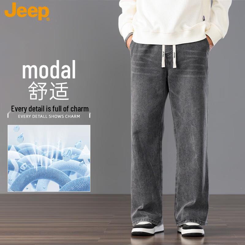 JEEP Men s Straight-Leg Casual Business Jeans L
