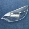 Kia RIO Sedan 2012 Overseas Headlight Cover - Transparent Front Lamp Shell