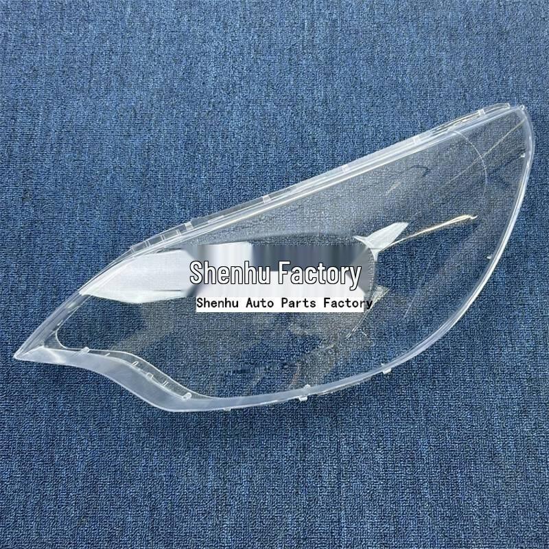 Kia RIO Sedan 2012 Overseas Headlight Cover - Transparent Front Lamp Shell