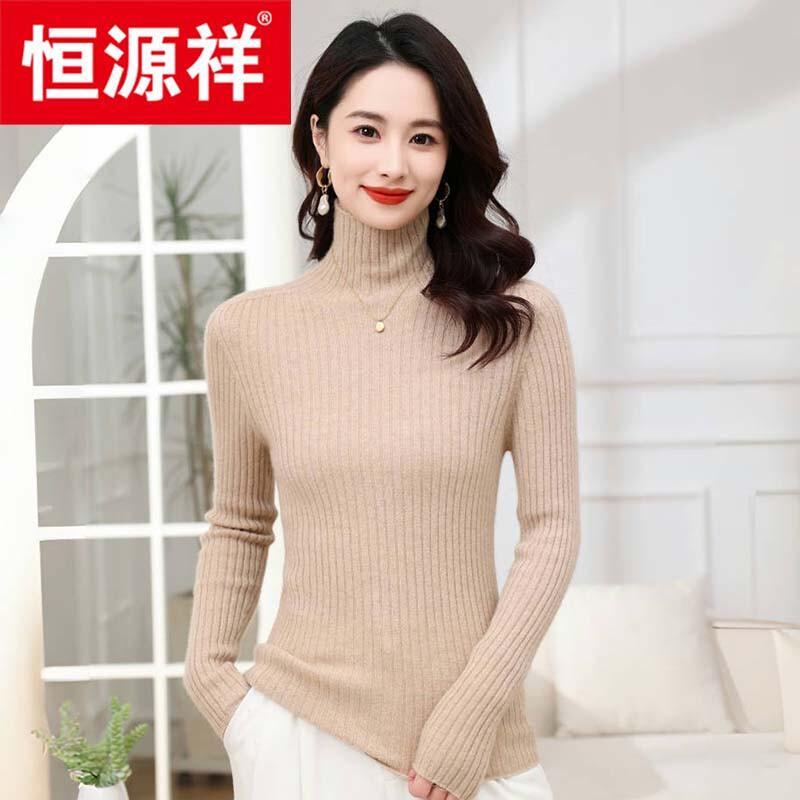 Hengyuanxiang Women's 100% Cashmere Turtleneck Sweater