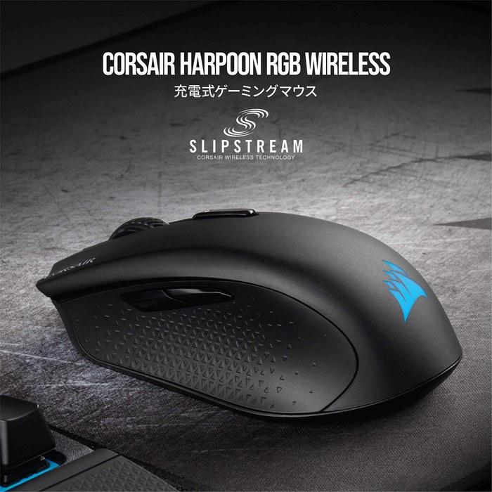 Corsair HARPOON RGB Wireless Gaming Mouse MS358 CH-9311011-AP Black