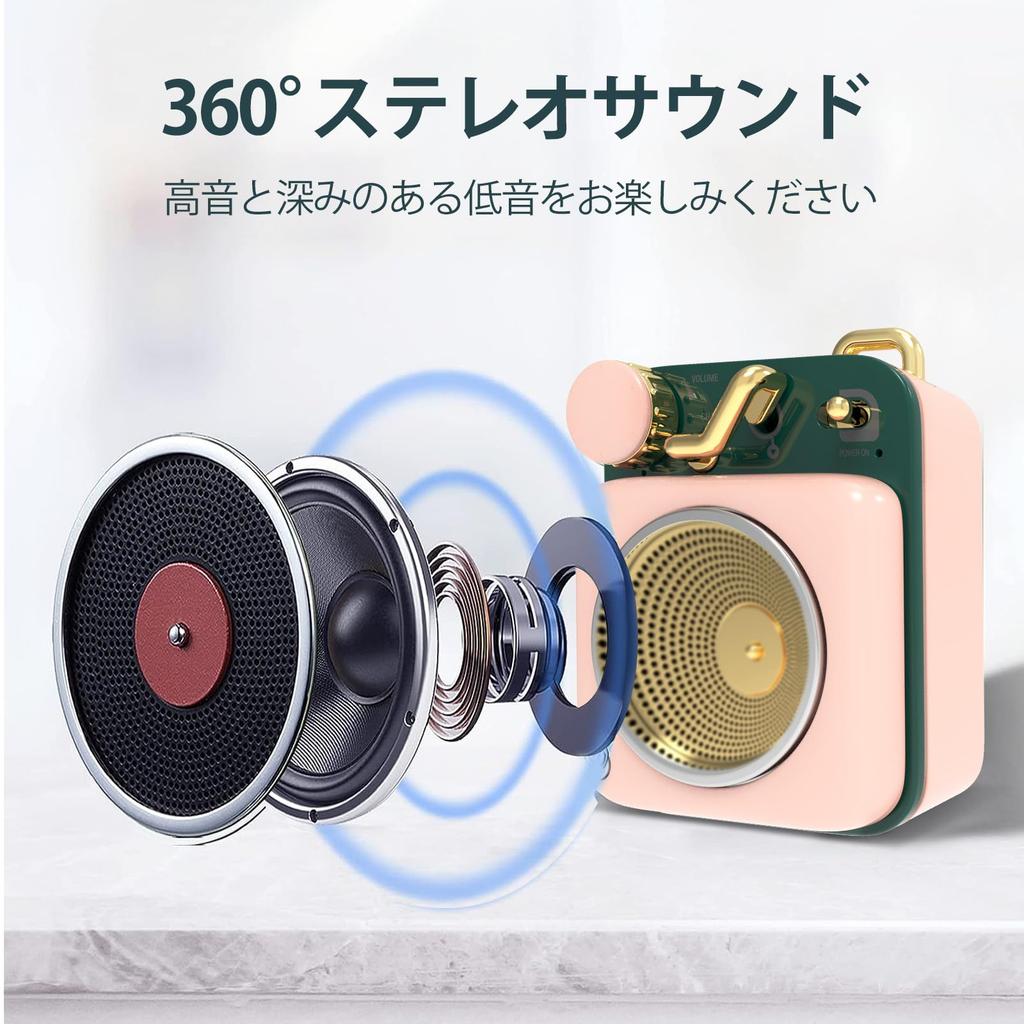 MUZEN Button Bluetooth Mini Blossom Speaker, Size/Wireless/Retro Style/Cute/Gift (Cherry Pink)