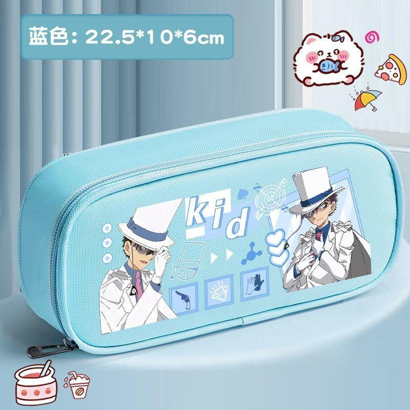 Conan the Kid Cute Stationery Case: Large-Capacity, Multifunctional Cartoon Pencil Case for Elementary School Students
