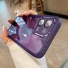 Huse pentru telefoane – Huse tip bumper pentru telefon