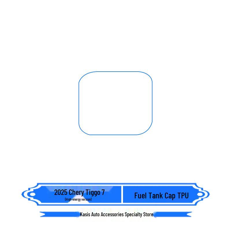 2025 Chery Tiggo 7 High-Performance Edition Interior Screen Protector, Navigation & Center Console Film Modification