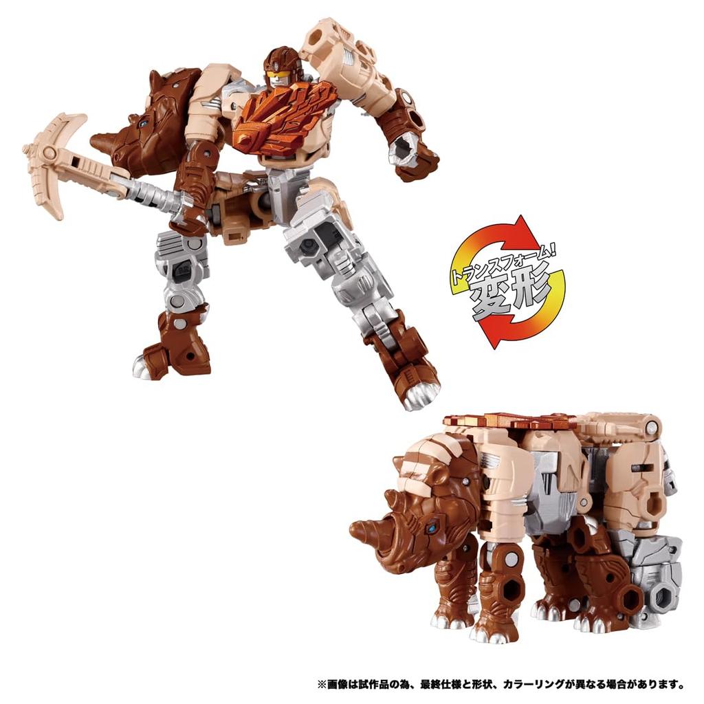 TAKARA TOMY Transformers WKB-07 Energy Beast Drill No Horn