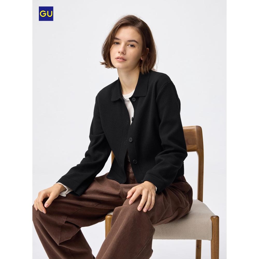 Uniqlo Gu Milano Rip Polo Cardigan