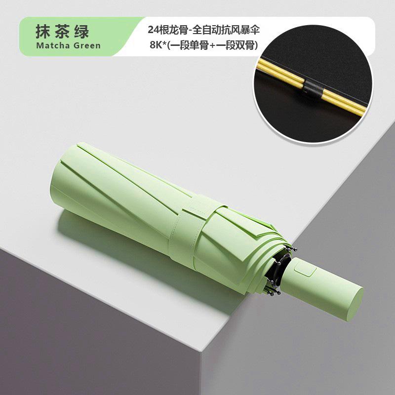 264 bone automatic umbrella for women's weather and rain special folding plus size men's wind-resistant reinforced storm umbrella