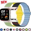 Magnetic Correa For Xiaomi Redmi Watch 3 Band Silicone Business Bracelet For Redmi Watch 3 Band Replaceable Wristband Accessory