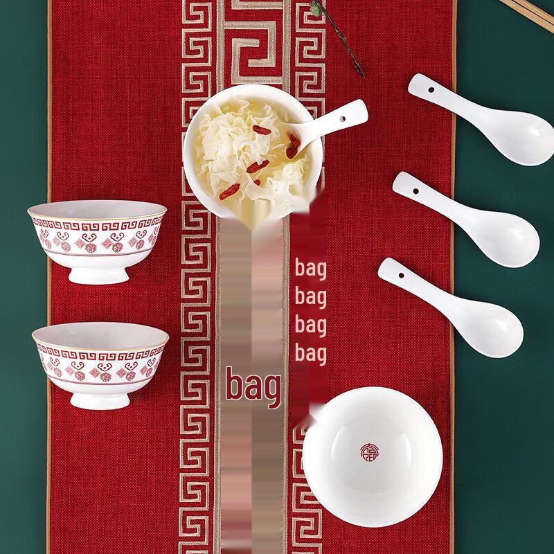 Gong He Jing Pin Fu Yun 12-Piece Ceramic Tableware Set