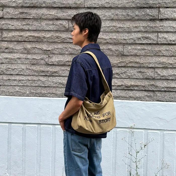 Canvas Mail Bag 2 Colors