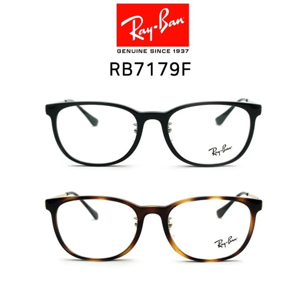 Ray-Ban Glasses RB7179D 2000