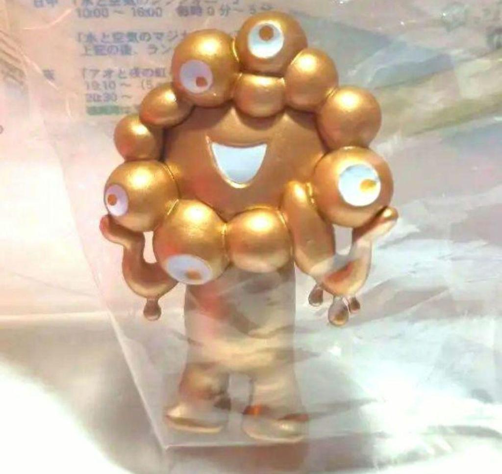 [USED] Super rare!! Gold Ver. Myakumyaku