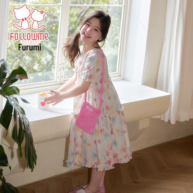 Girls' Sweet Floral Princess Summer Dress
