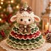 with Beads Bell Crochet Animal Christmas Tree Kit Animal Xmas Tree DIY Kit  for Craft Lovers