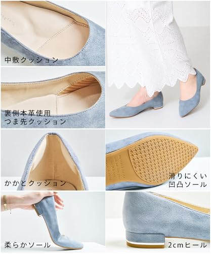 Jumpable Pumps, Flats, Easy To Wear, Suede, Pointed Toe, Cushioned, Low Heel, Black, Perfect for Commuting, Ceremonies, R-3218