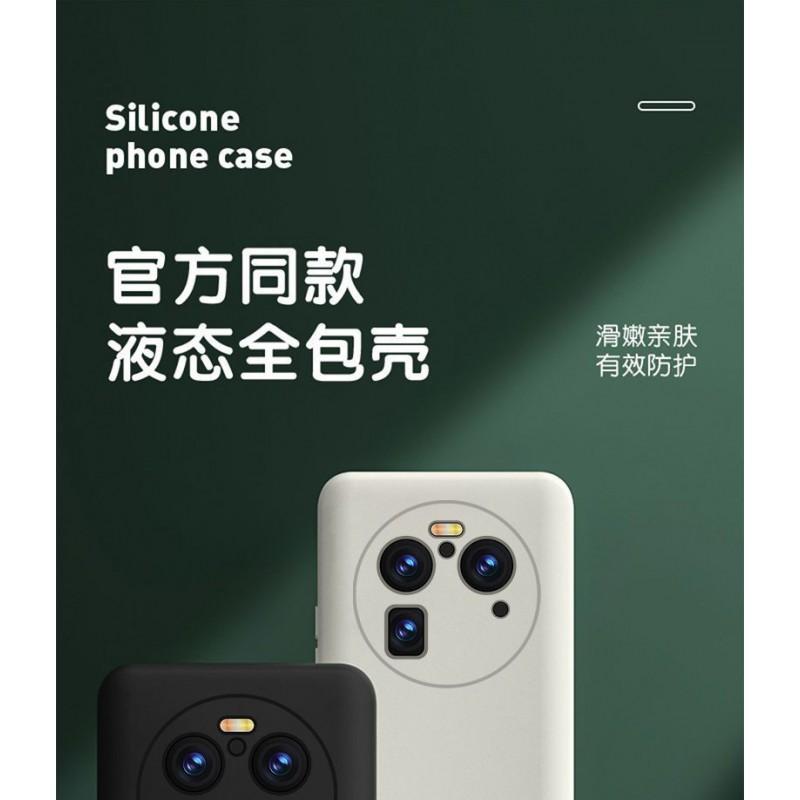 Flüssigsilikon Handyhülle OPPO Find X6 Pro - Vollständige Abdeckung Stoßfest Schlank Schutzhülle Herren Damen