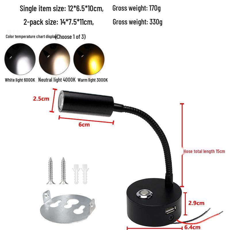 LED Touch Dimming RV Yacht USB Interior Reading Light, 3W, 12V