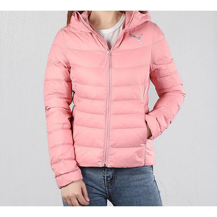 Puma Casual Sports Hooded Zipper Down Jacket Women Outerwear Pink 580928-14