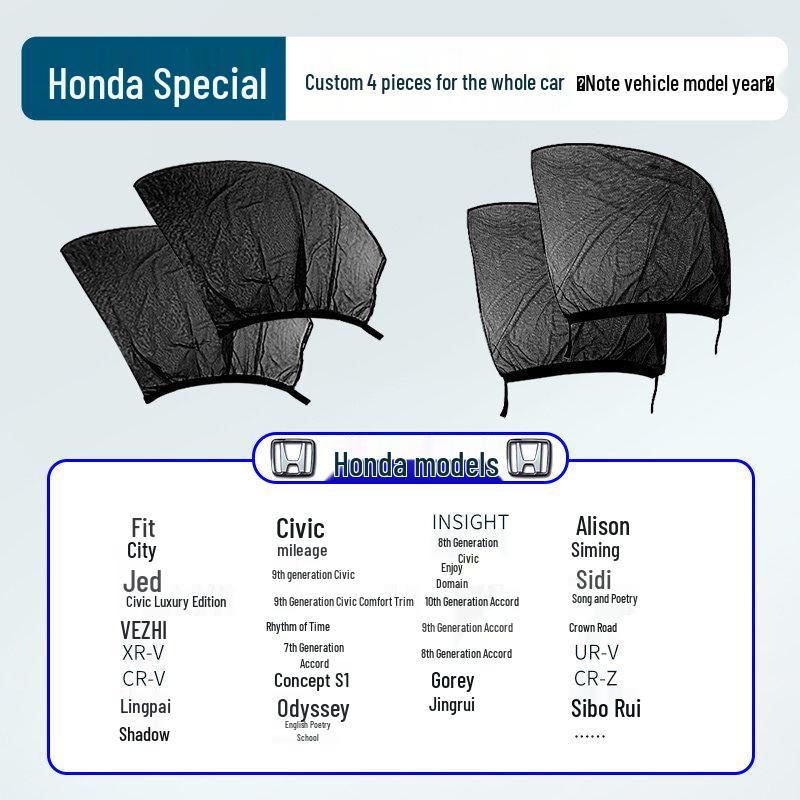Japanese Car Window Sunshade & Mosquito Screen - Heat Insulation & Insect Protection Curtain