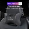 CRI11Pcs Car Interior Seat Headrest Neck Pillow Hubcap For Mercedes Benz AMG GLC GLE CLA GLK W204 W205 W206 W211 W212 W203 W169 W220