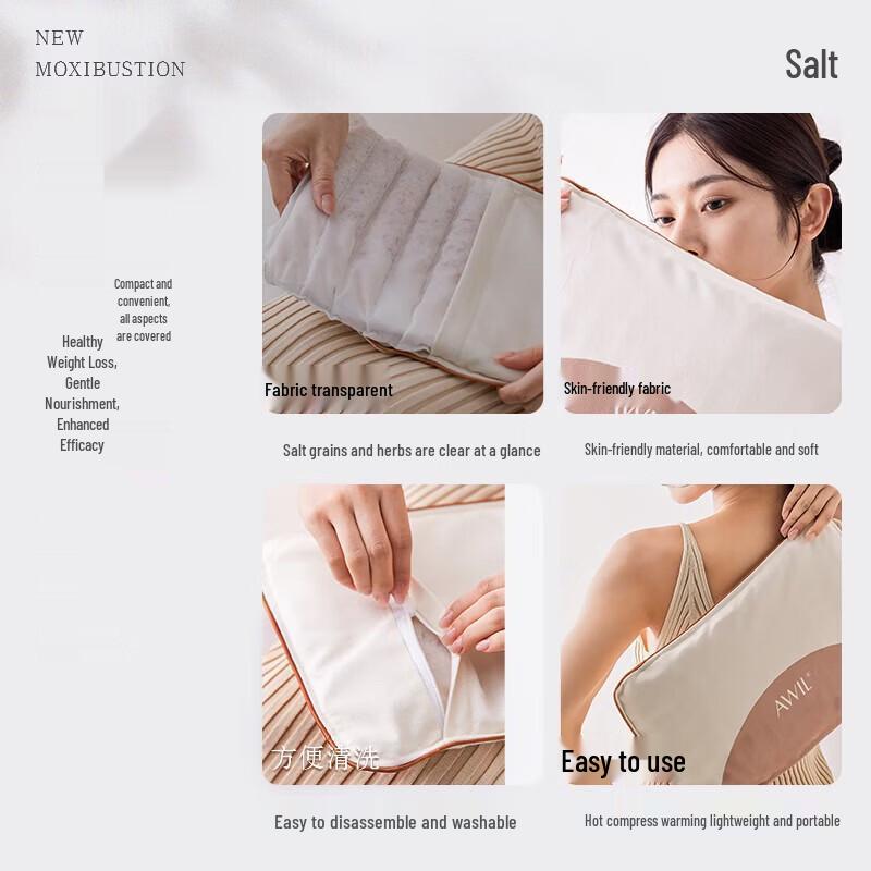 AIXIUTANG Portable Electric Wormwood Salt Heating Pad