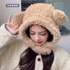 Cute bear ears plush hat scarf integrated women's winter ear protection pullover hat to keep warm and cold