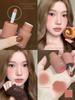 Joocyee Fermented Color Multi-Purpose Cream Big Kids Series Lip Lacquer Lipstick C14 Low Saturation Nude Color Honeydew Blush C15