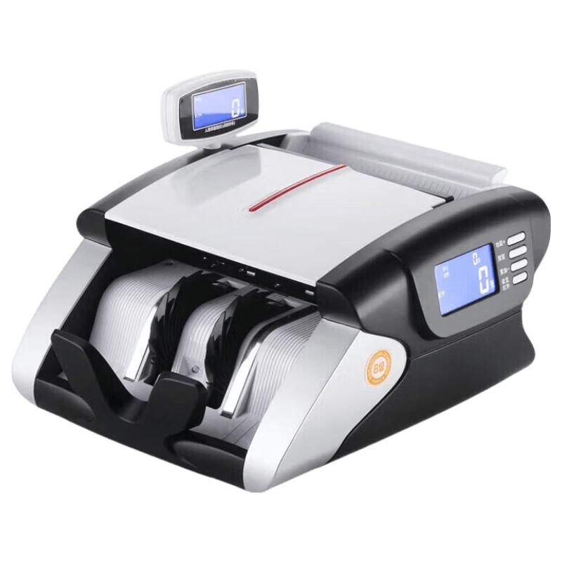 Weirong A18(B) Smart Voice Bill Counter with High-End Screen CN plug (adapter included)