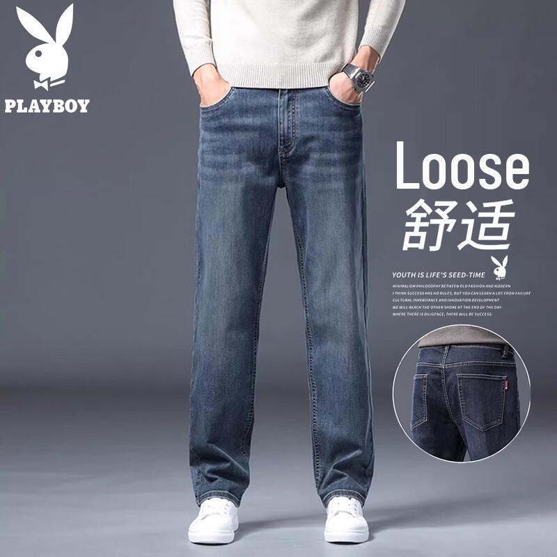 PLAYBOY Men s Loose Straight Leg Jeans 33
