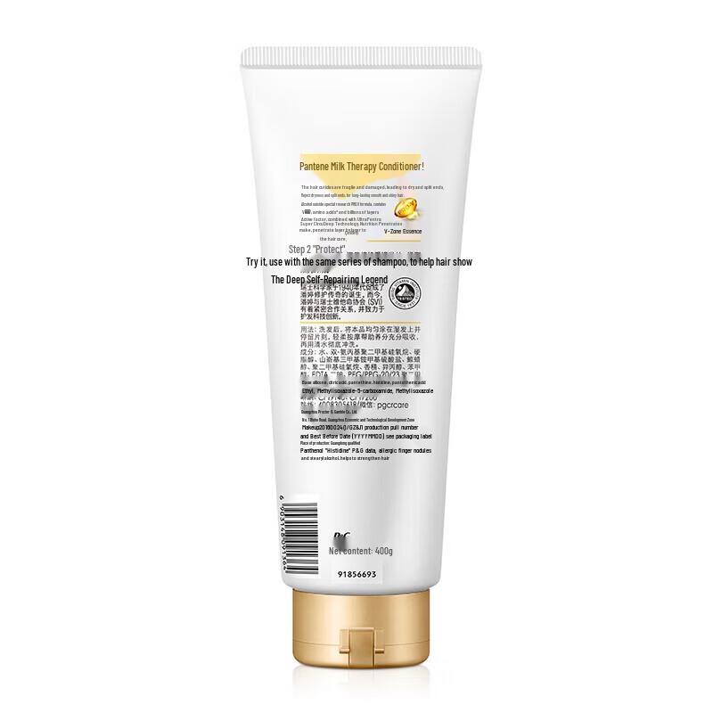 Pantene Pro-V Repair & Protect Conditioner 400g