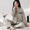 Elegant Long-Sleeve Cotton Pajamas for Women - Two-Piece Spring & Autumn Casual Homewear