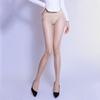 0.1Extremely Thin Diamond Seamless Horse Oil Socks Silky Nude Feel Black Silk Sexy Women's Open Pantyhose