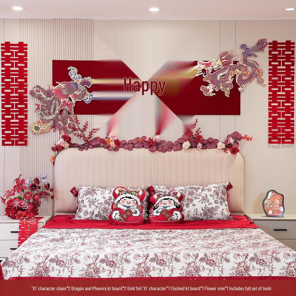 Dragon & Phoenix Wedding Room Decorations: Festive Wall Streamers Set for Bedroom & Living Room Celebration