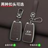 Zinc Alloy+Leather Car Remote Key Case Cover Shell For Hyundai Elantra Solaris Tucson I30 I35 I40 KONA Genesis Santa Fe Azera