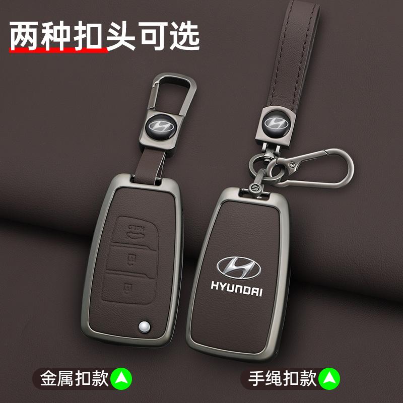 Zinc Alloy+Leather Car Remote Key Case Cover Shell For Hyundai Elantra Solaris Tucson I30 I35 I40 KONA Genesis Santa Fe Azera